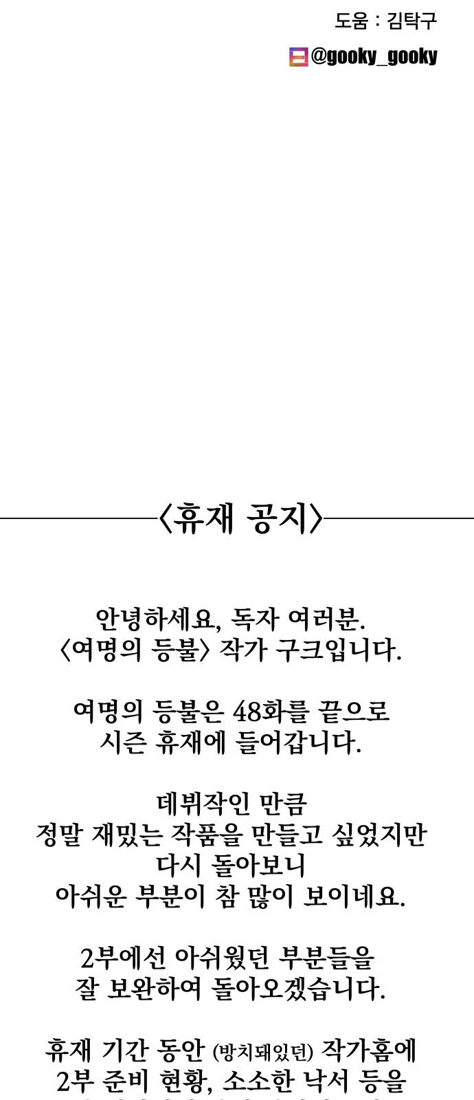 1738709279460vj6u1oakwt.jpg