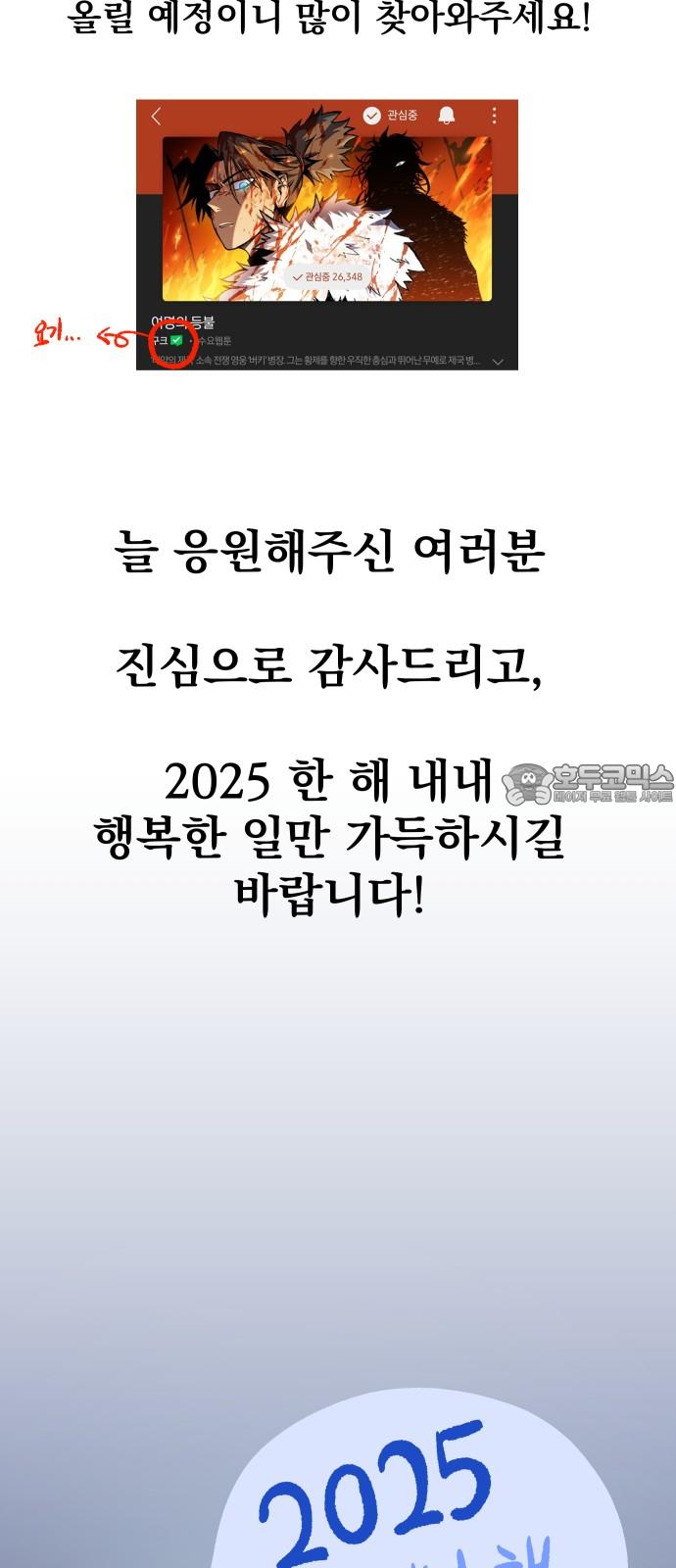 1738709279614n2fgujxbjm.jpg