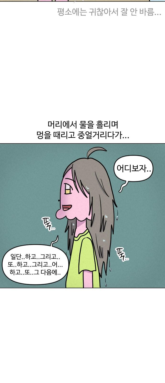 1738709328278kjyfm7h77ys.jpg