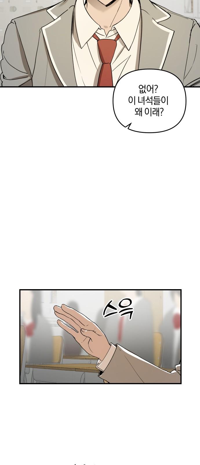 1738709440359tysoif5zgh.jpg