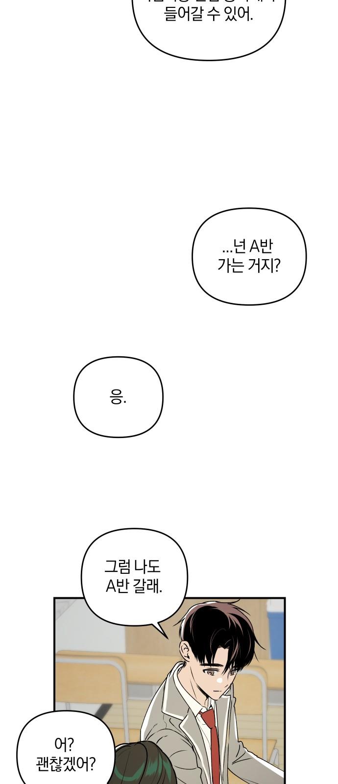 1738709441616dxhegn4a0fq.jpg