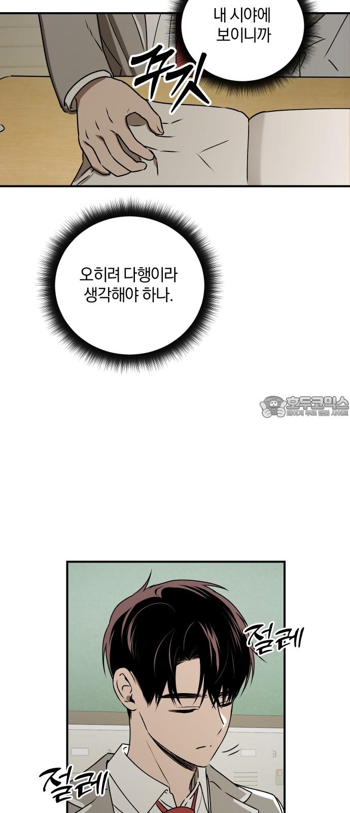 1738709446153lx2yq0rsn5.jpg