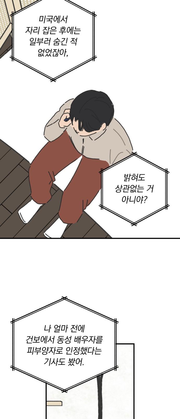 1738709322692mhnreb5c6cr.jpg