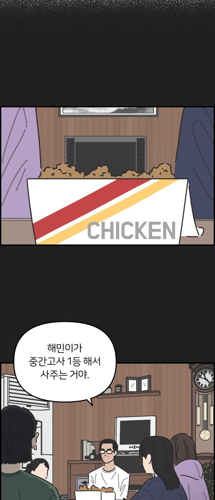 1738709323625tvaaieldfk8.jpg