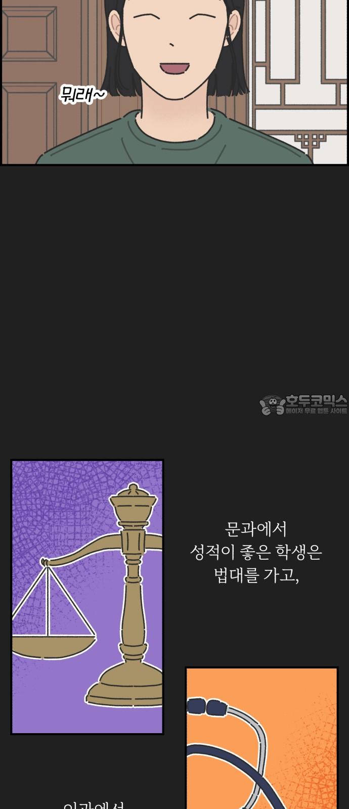1738709323940od239smboal.jpg