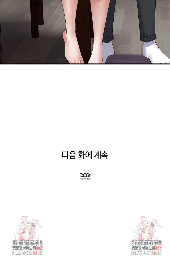 17387107912869urz8jtwwir.jpg