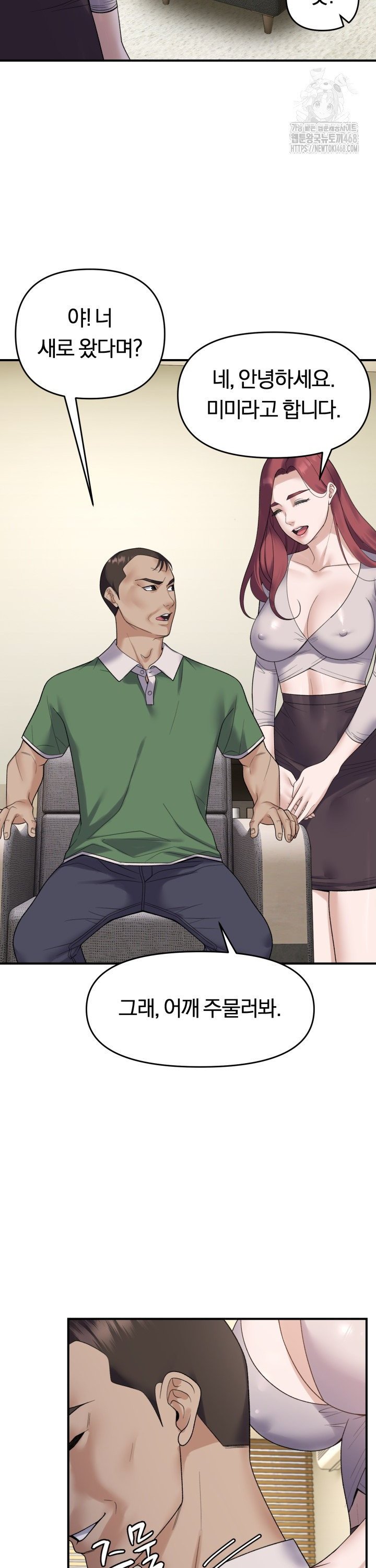 1738710800736k3x0aygj09f.jpg
