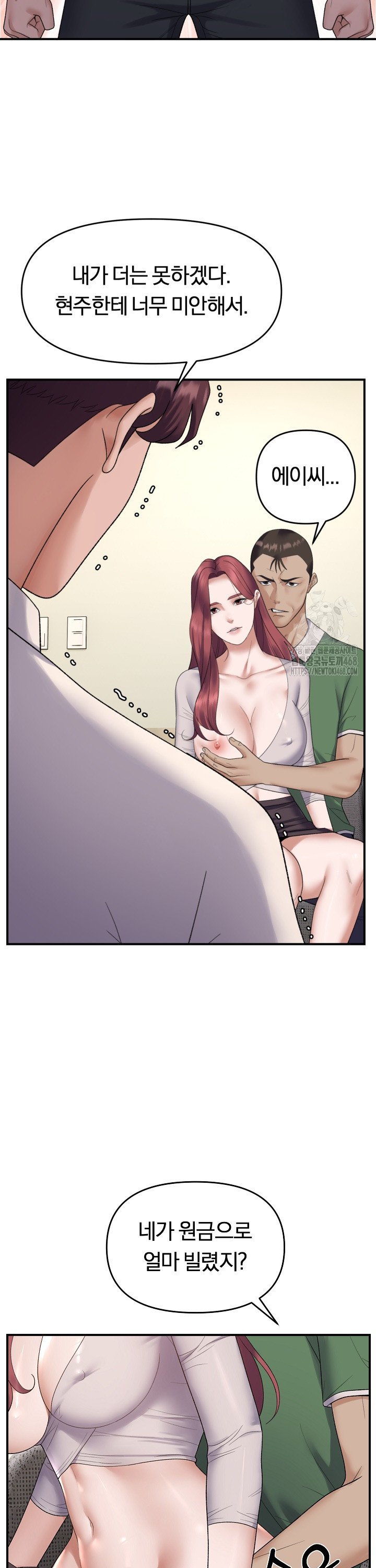 1738710802738y061hn5spzh.jpg