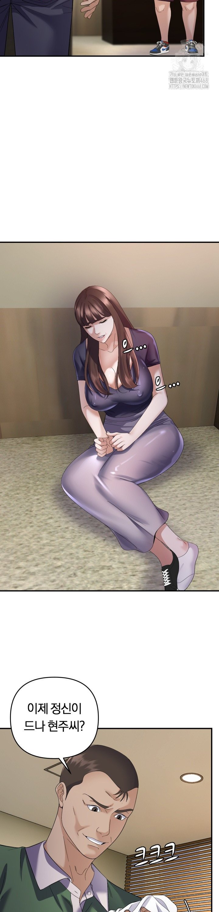 1738710876919pxfc1sb91o.jpg