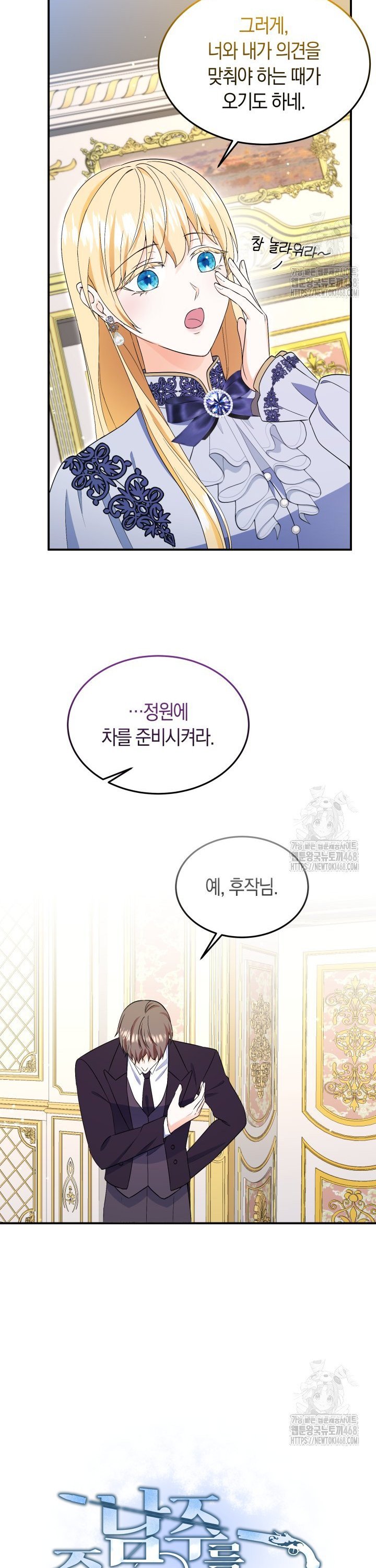 1738710572990wlle1tst41a.jpg