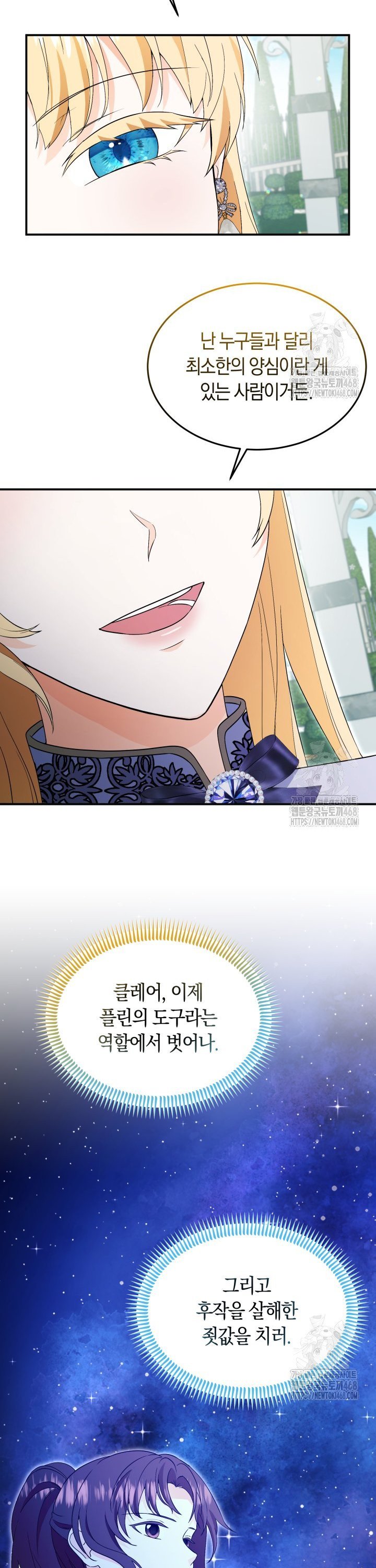 17387105756246vvkyffcwb7.jpg