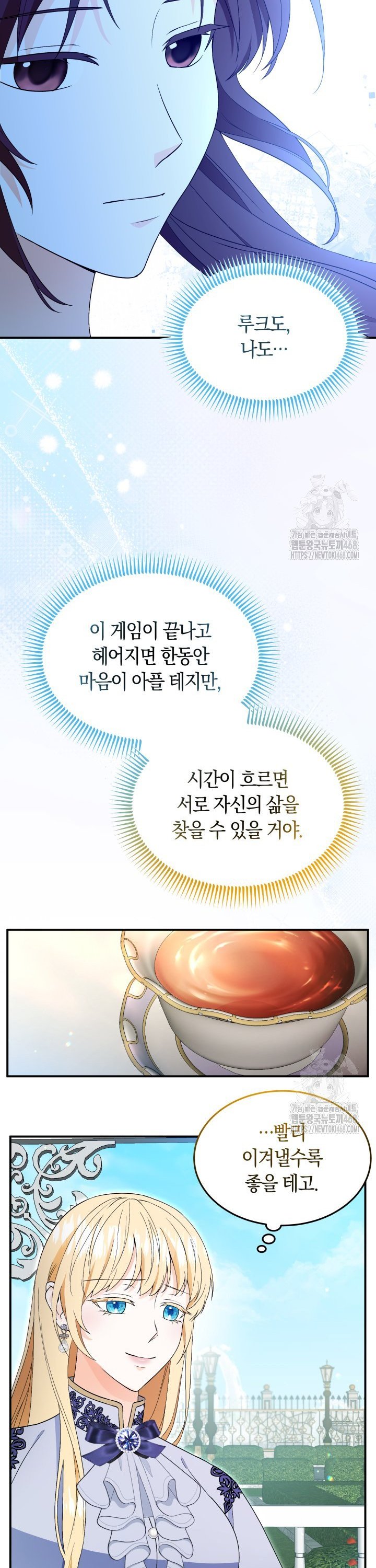 1738710575932kh7kjjm41af.jpg