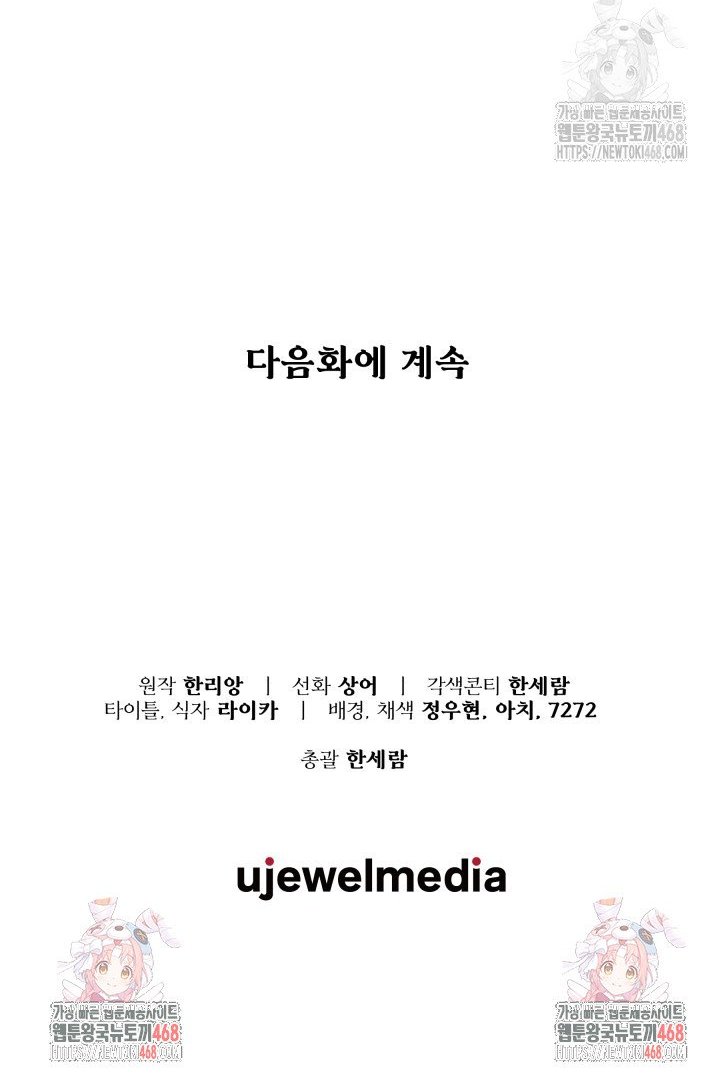 1738710580369eqdhuuok8ll.jpg
