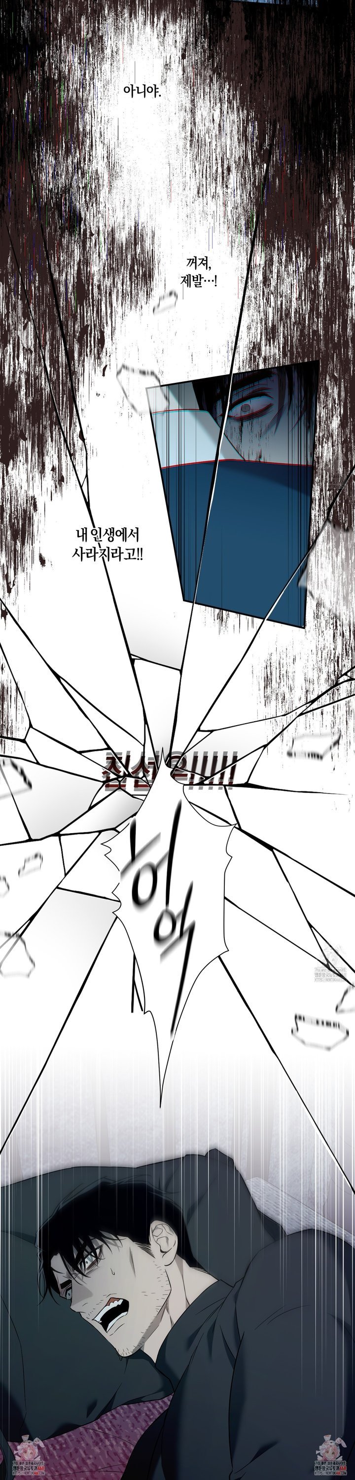 1738710794140j2e4stvm4cr.jpg