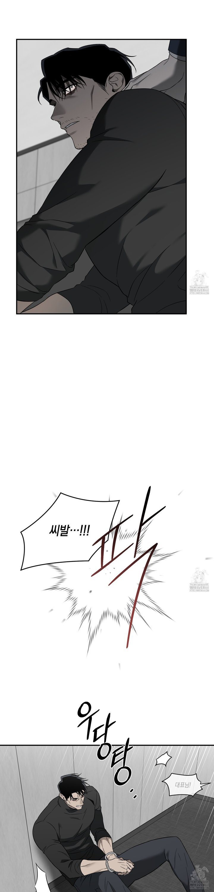 1738710795385mufvwo241dr.jpg