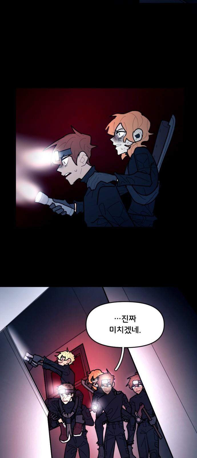 1738709522039hm0aov687hn.jpg