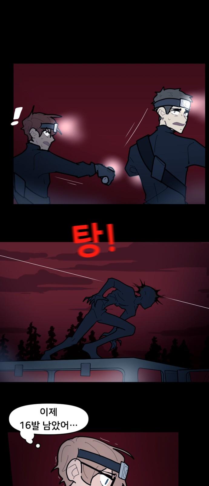 1738709523604v6v2ly0egob.jpg