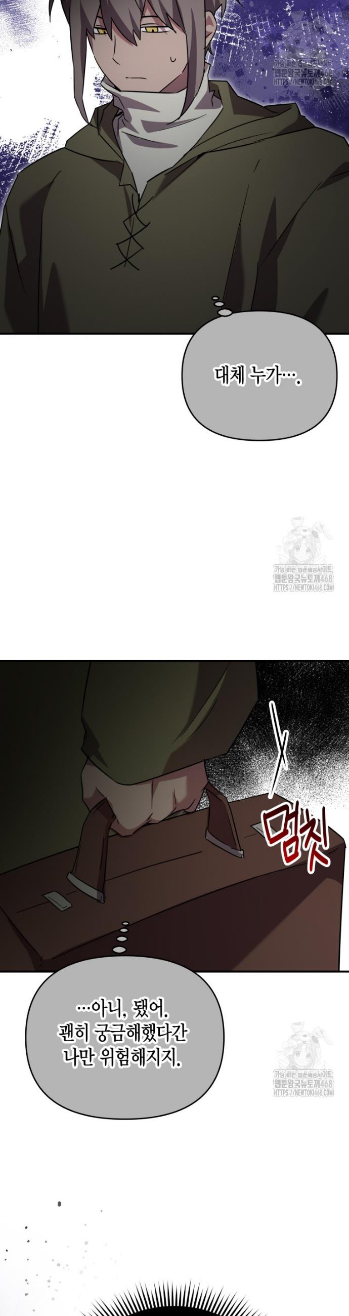 1738709548689mnfaxxpbb7r.jpg