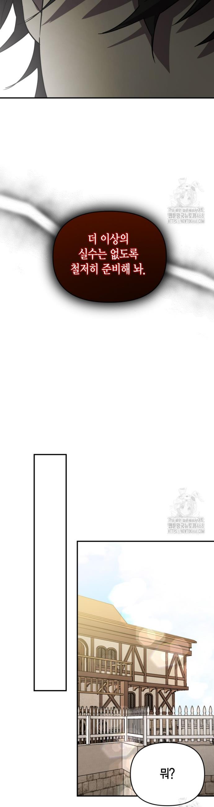 173870955084596gseqq0dm5.jpg