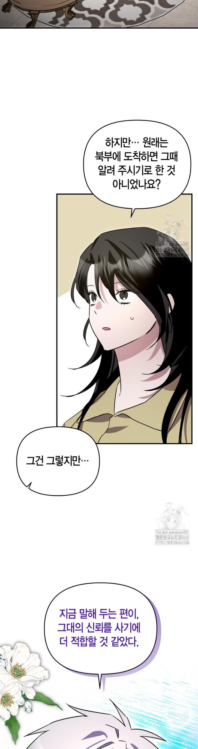 1738709555279nwj1sqc24s.jpg
