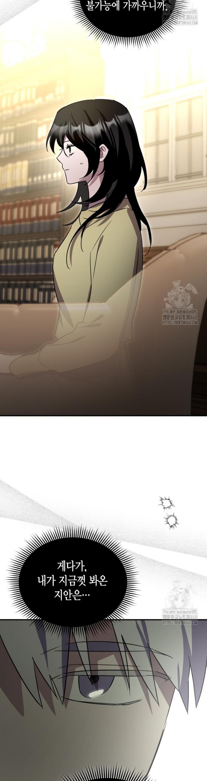 1738709555743xgdtyowa4cn.jpg