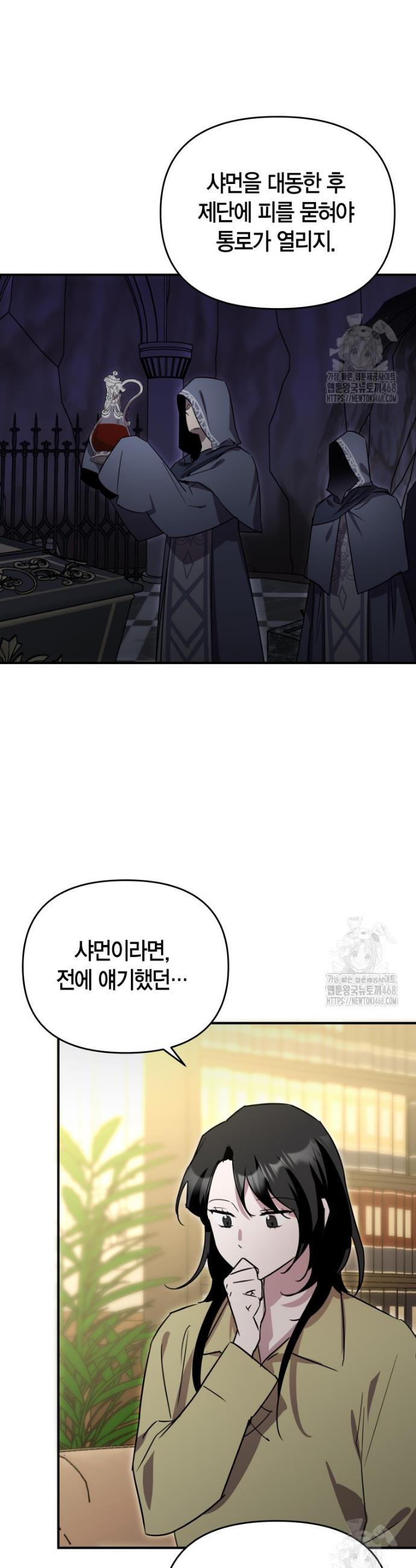 1738709556352axsjboouqtq.jpg