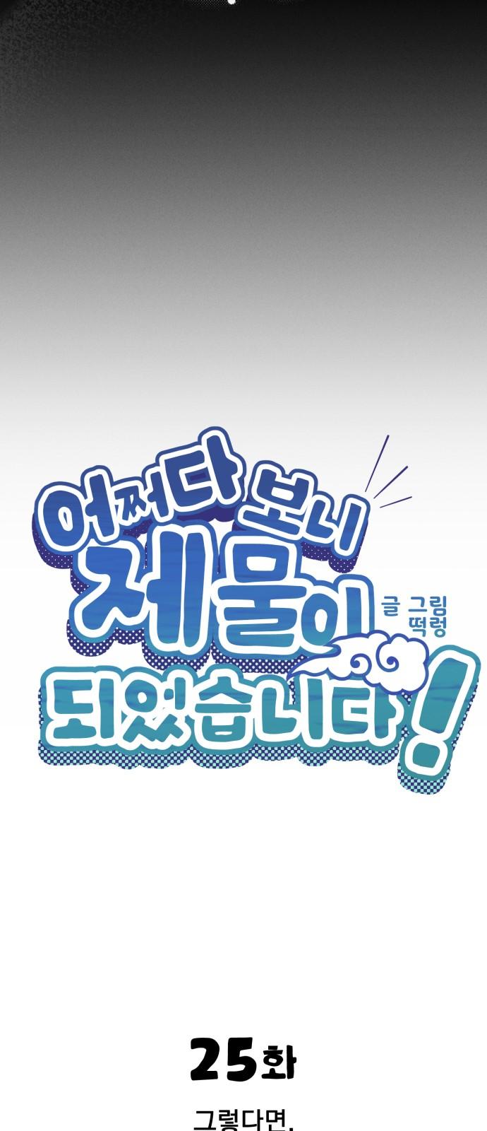 1738710608295q1zq7uiyie.jpg