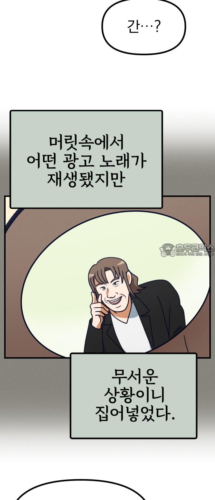 1738710610013rgi587j7njq.jpg