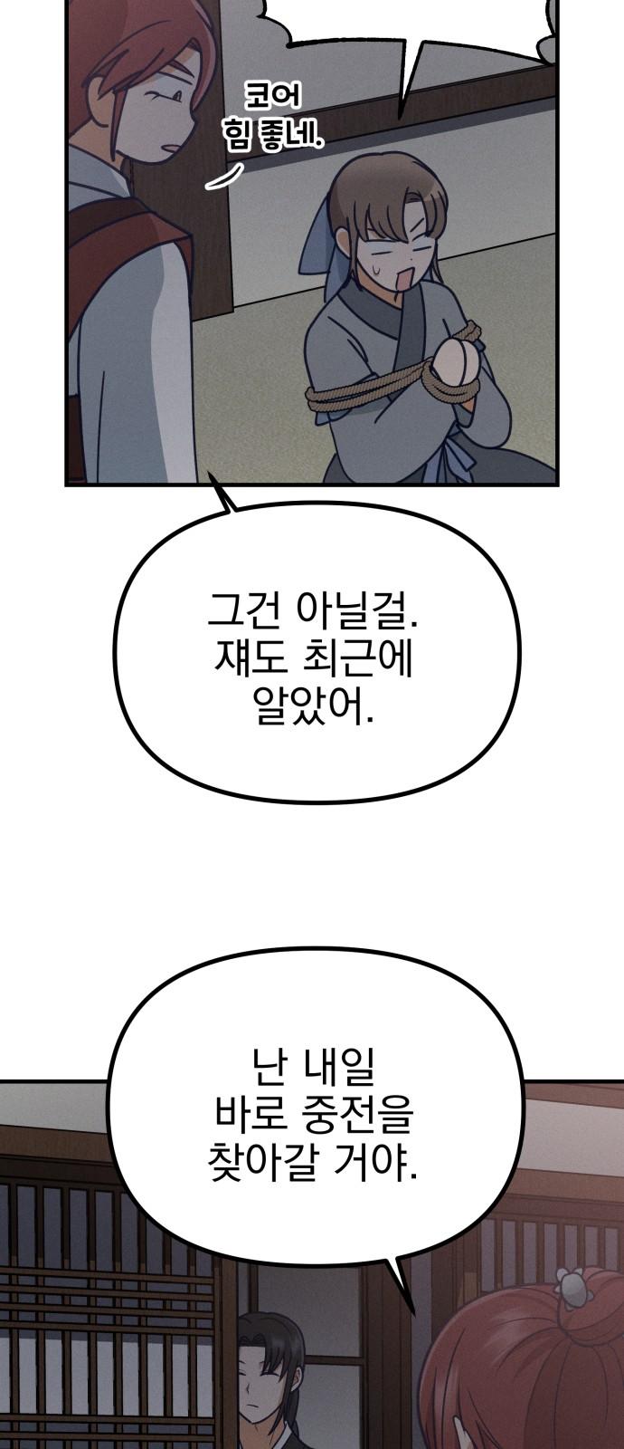 1738710610637yua0u7p7sv.jpg