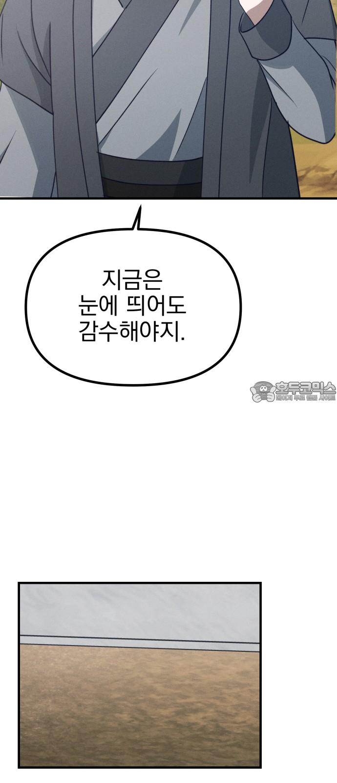 1738710612823n1ec5vsk7za.jpg