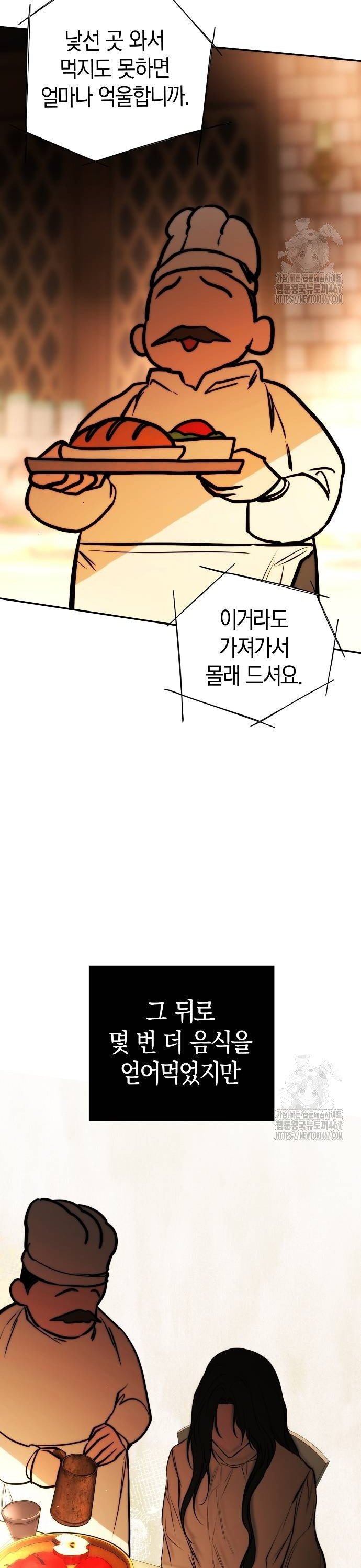 1738710643005pqxrbq05ld.jpg