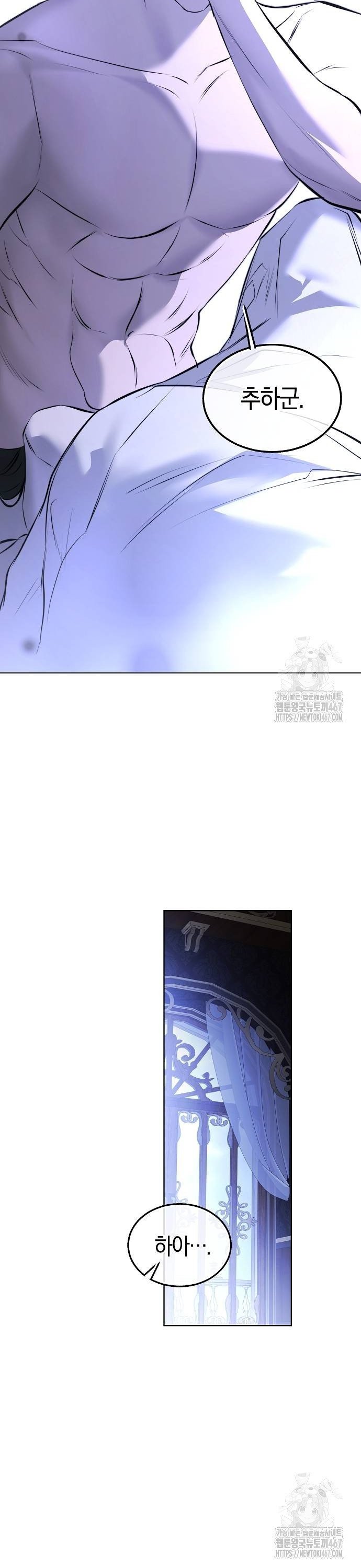 1738710647783k3tvfrvszuc.jpg