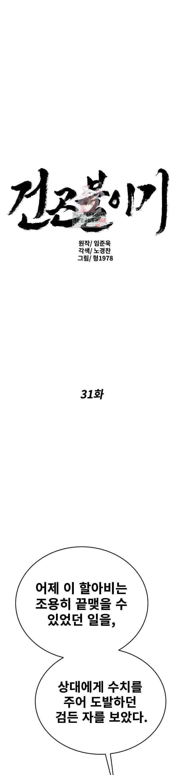 1738710166688p5e08o9ubz.jpg