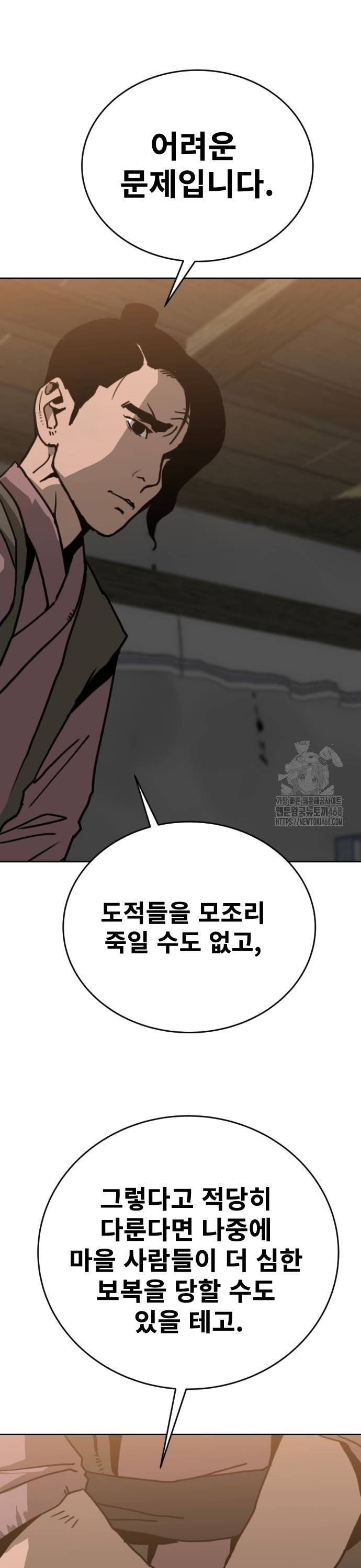 1738710167929hmn4kjm3j0r.jpg