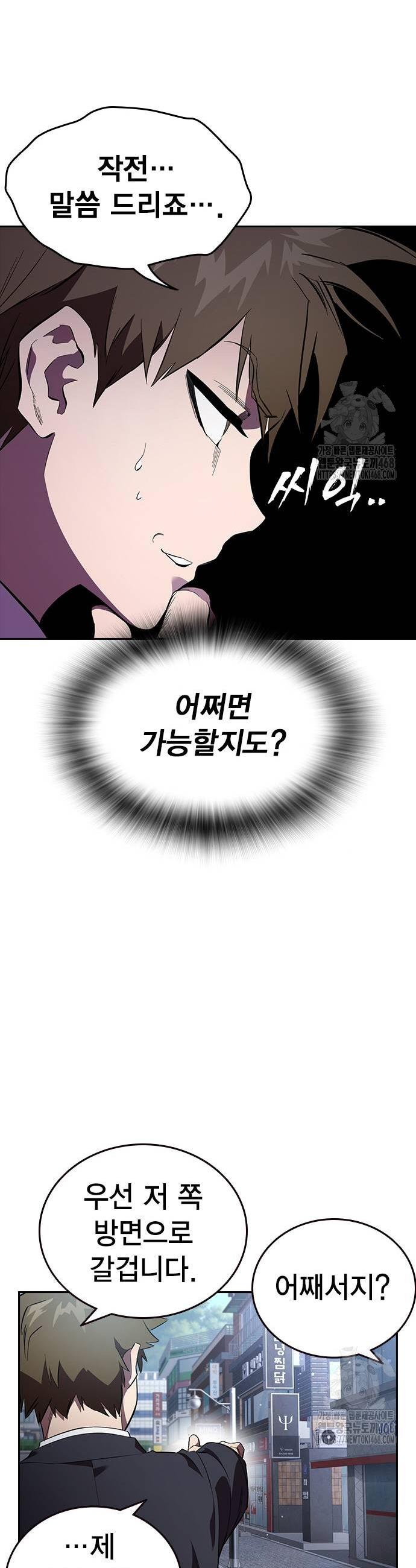 1738710724609xozdssv275i.jpg