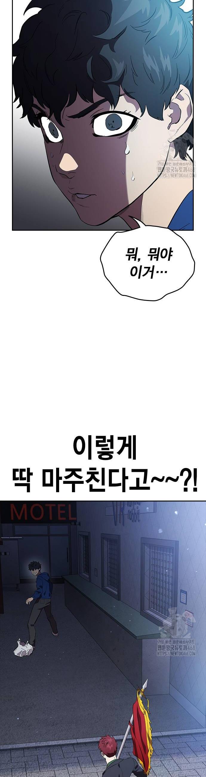 1738710728316x08omka1wh.jpg