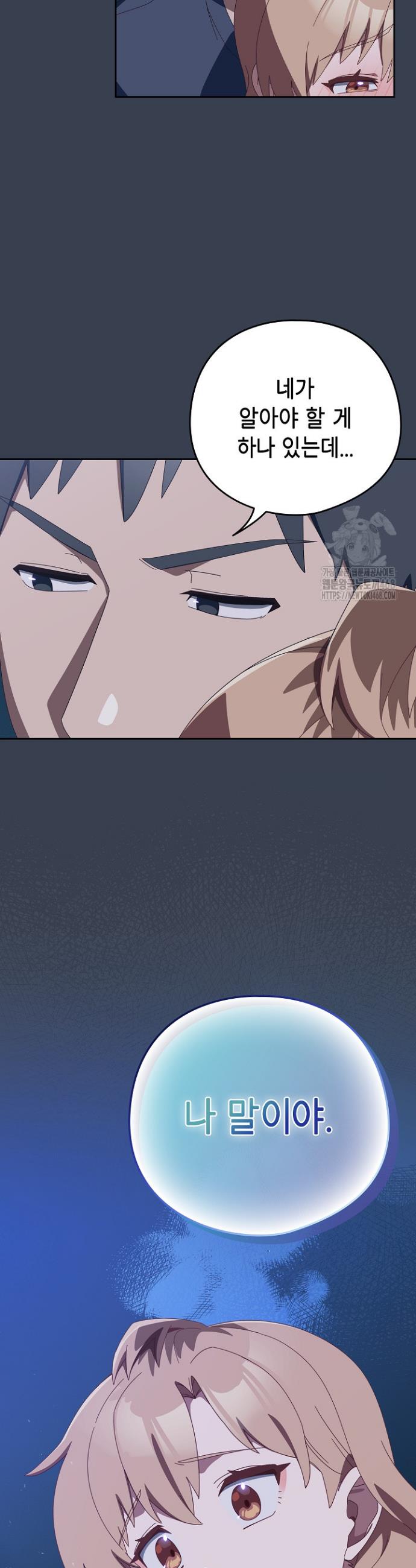 1738710716676axcx3xbxb5l.jpg