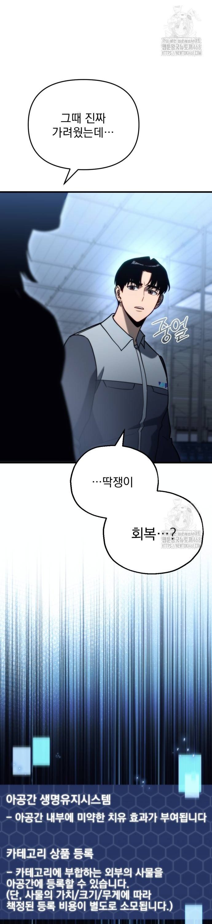 17387467856604o0akiz7cyf.jpg