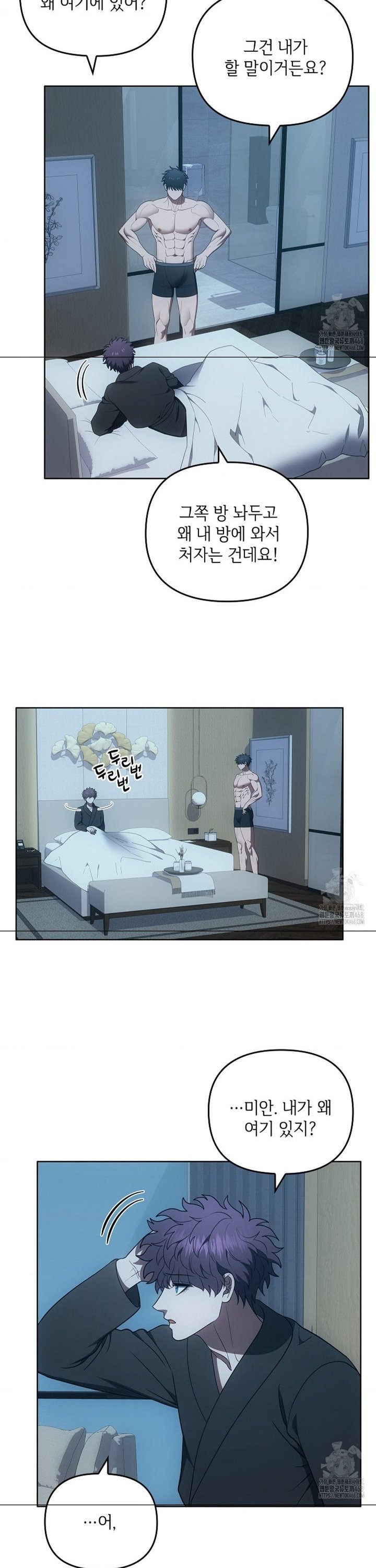 1738709566680eroaybjthnl.jpg