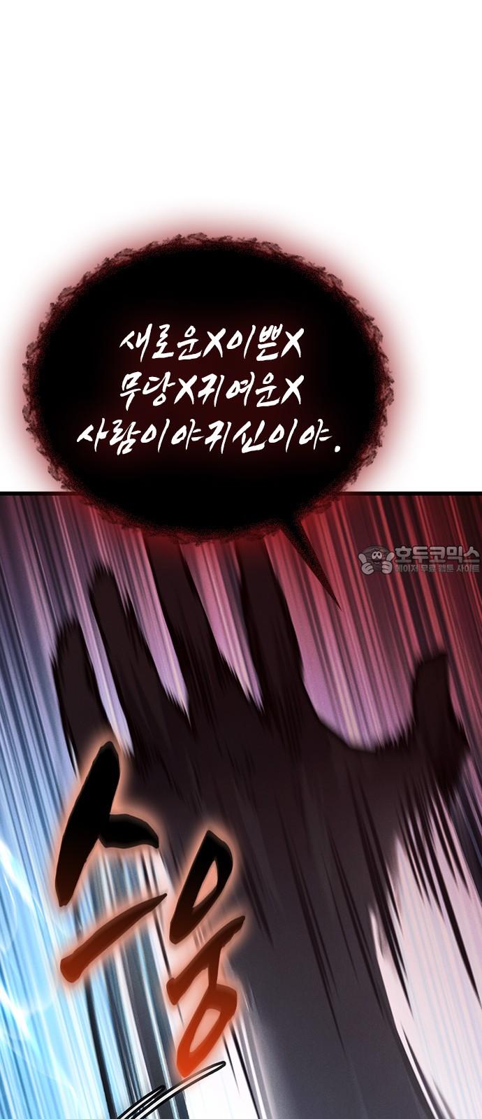 17387107121666o78gsans0j.jpg