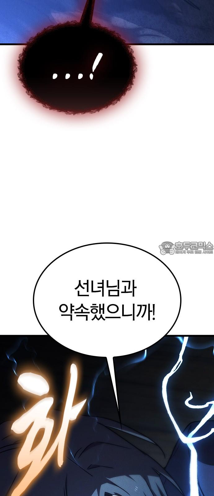 17387107135647e3qxphptah.jpg