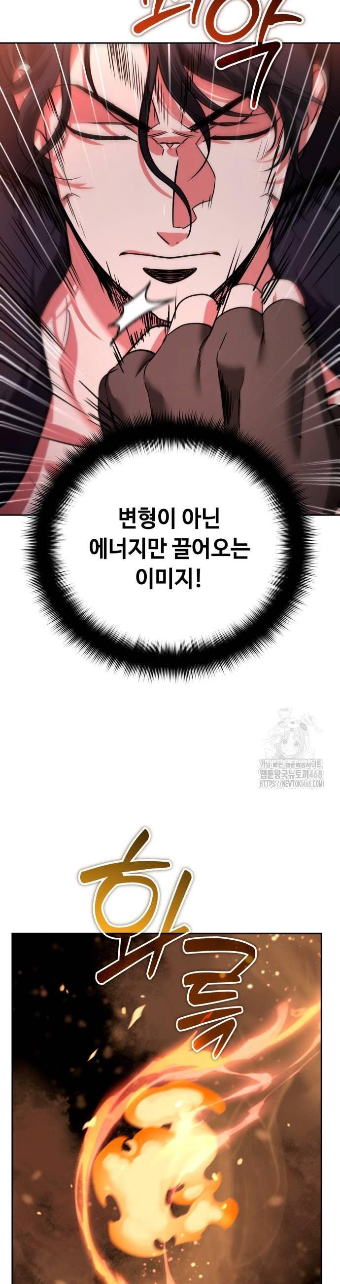 1738710129006021cqi6dm2m.jpg