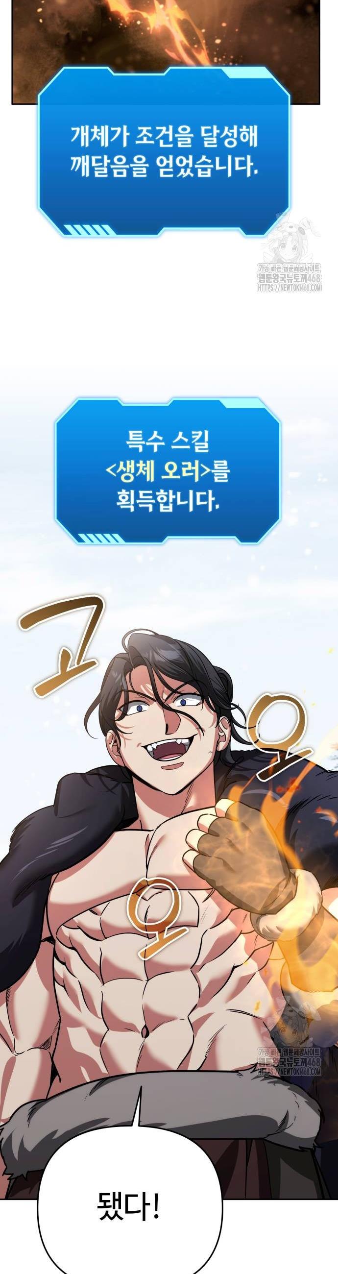 1738710132042oijjh1o7obm.jpg