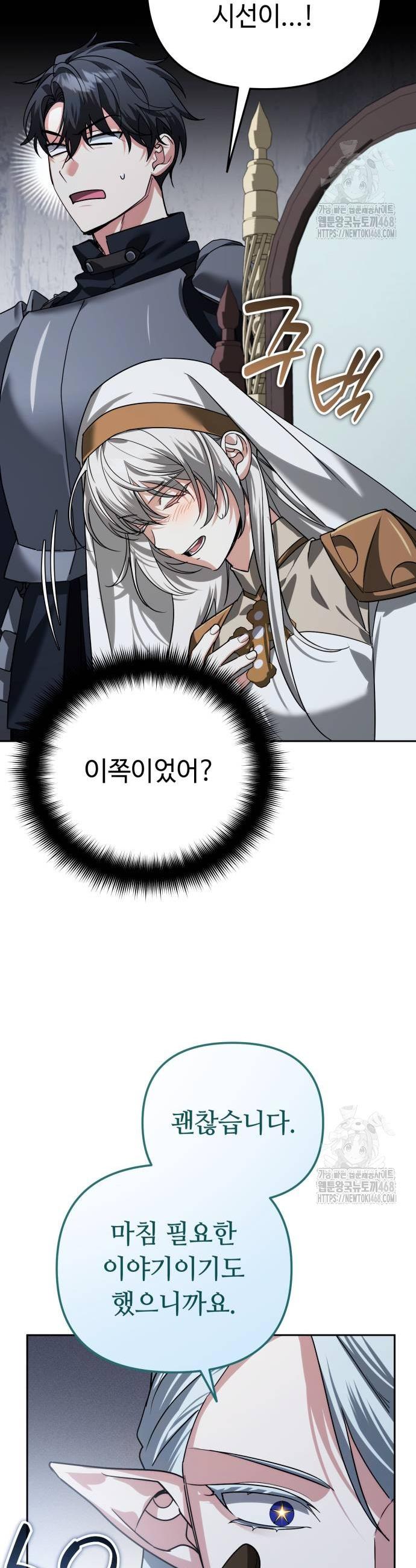 1738710139303wej0ixvfzcg.jpg