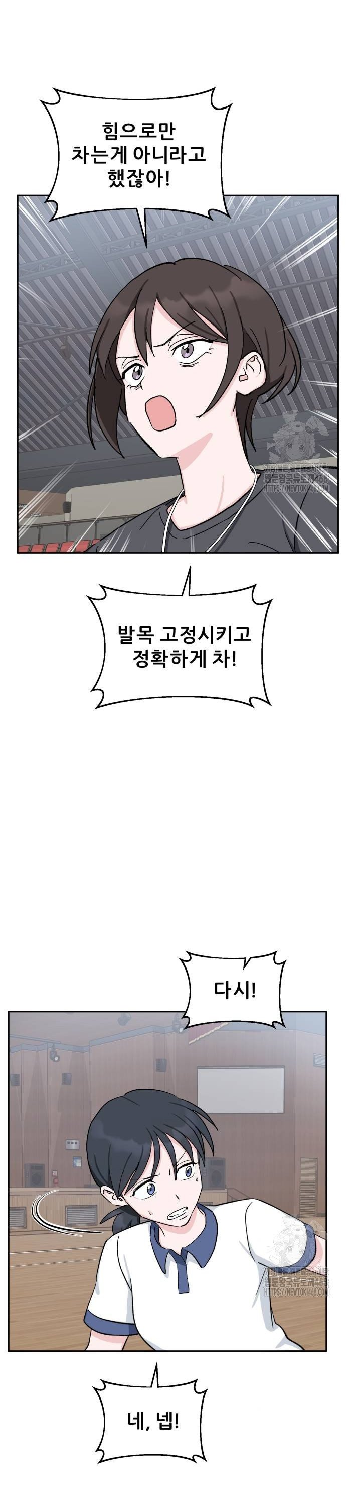 1738746837891gitim0q3lew.jpg
