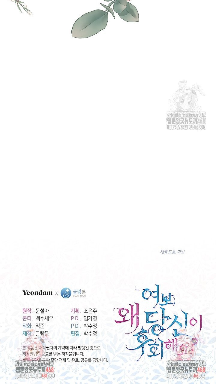 1738710648968few0wogi3j8.jpg