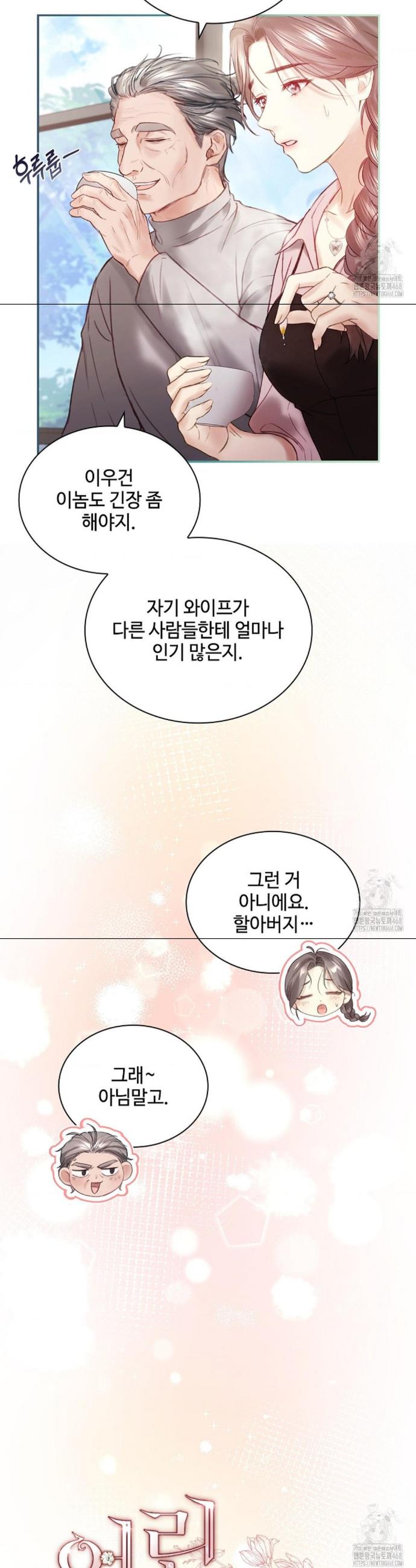1738710115123pnmrq7gv0sm.jpg