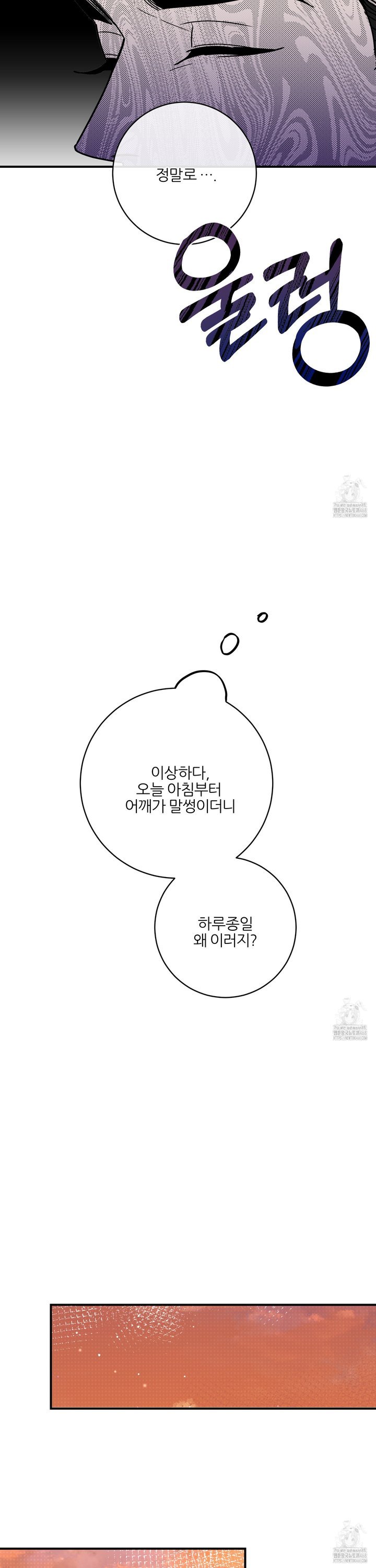 1738710104510ooi4n2mvrlb.jpg