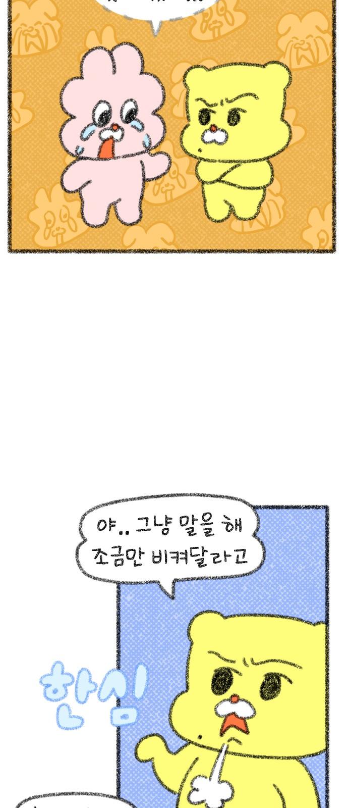 17387097568384cn56h9u2bz.jpg
