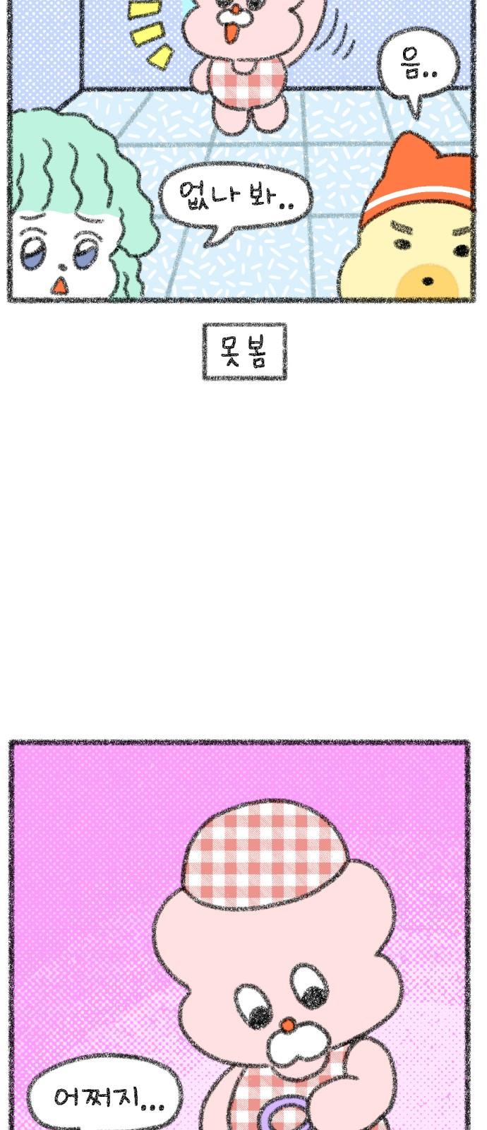 1738709758239kk7h15eje3s.jpg